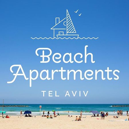 תל אביב Kedem Underground - By Beach Apartments Tlv מראה חיצוני תמונה