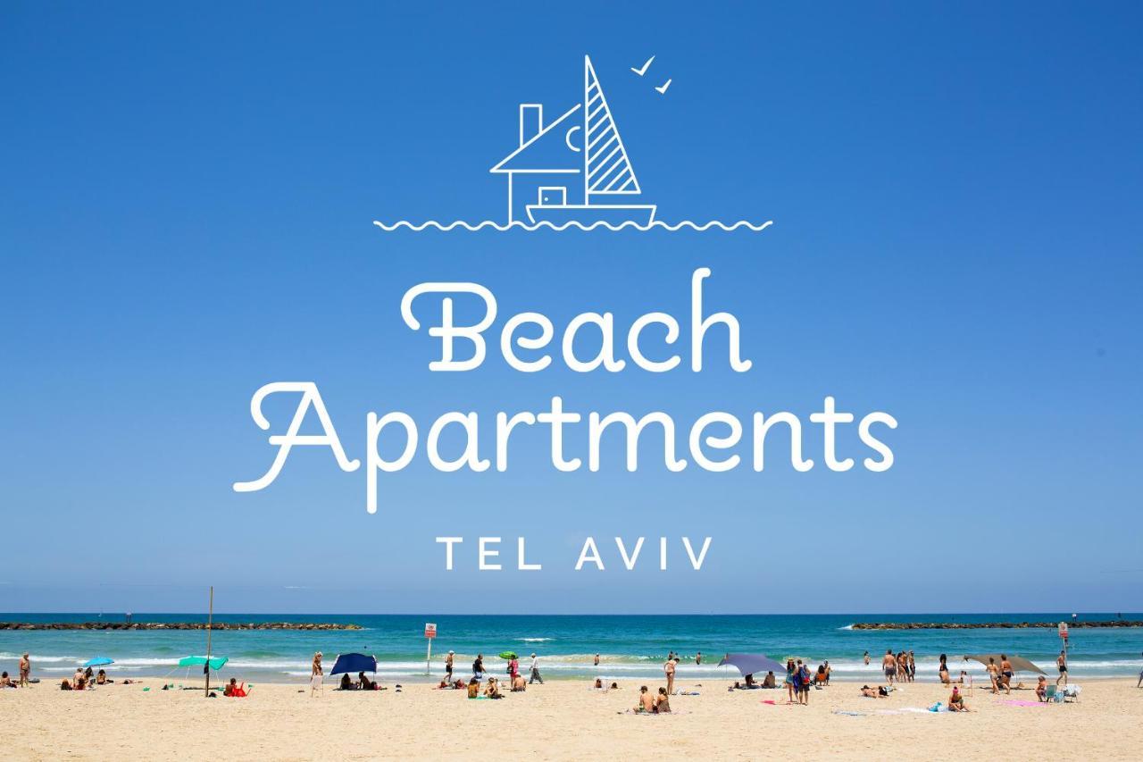 תל אביב Kedem Underground - By Beach Apartments Tlv מראה חיצוני תמונה